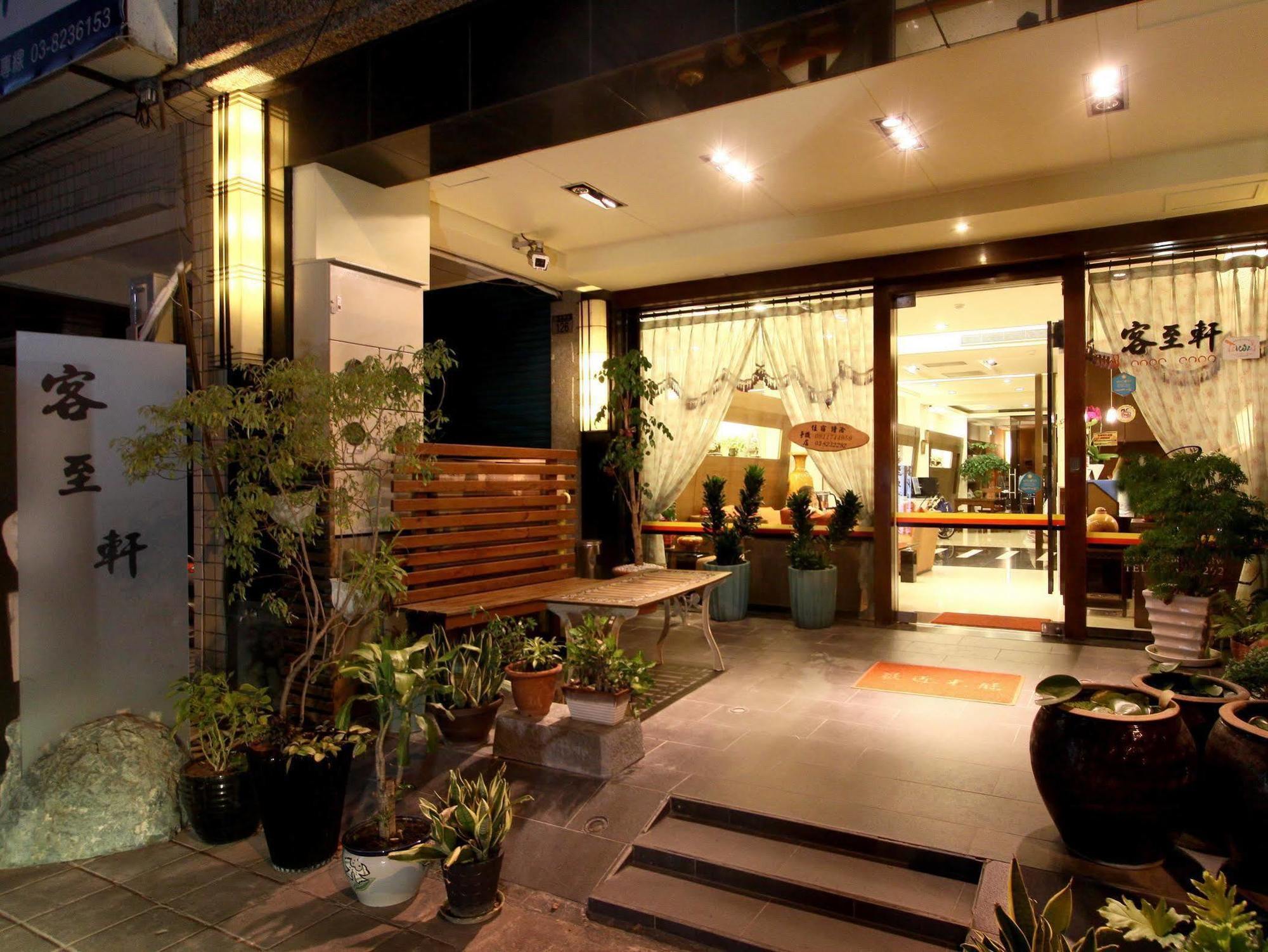 客至軒一館 Hualien Eksteriør bilde